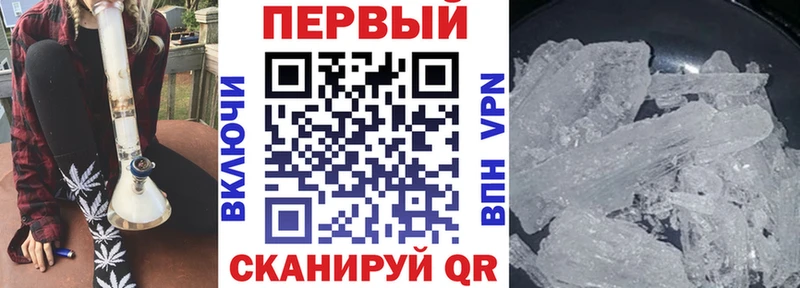 Купить где  Медногорск  Амфетамин 98% 