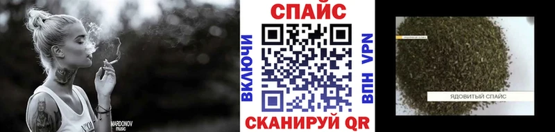 Бутират BDO 33%  Купить  Медногорск 
