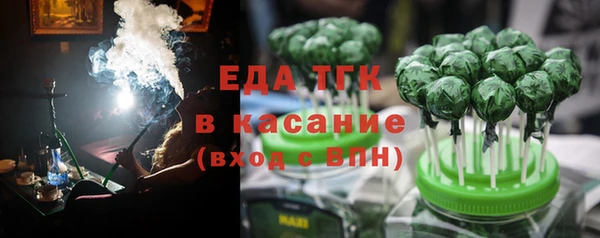 мдпв Бугульма