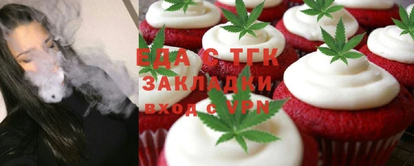 мдпв Бугульма