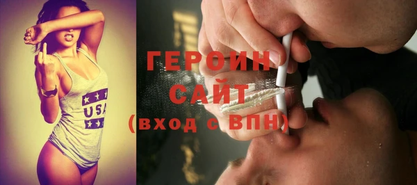 мдпв Бугульма