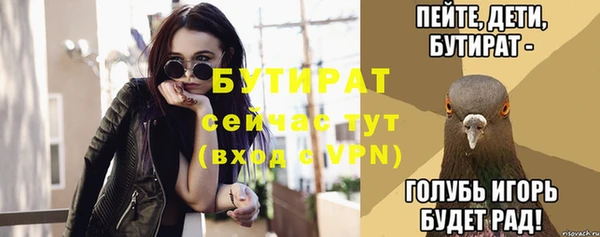 мдпв Бугульма