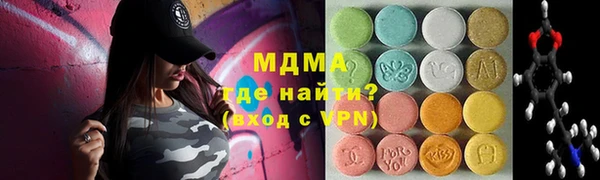 мдпв Бугульма