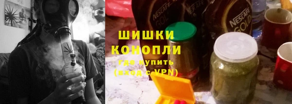 мдпв Бугульма