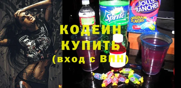 мдпв Бугульма