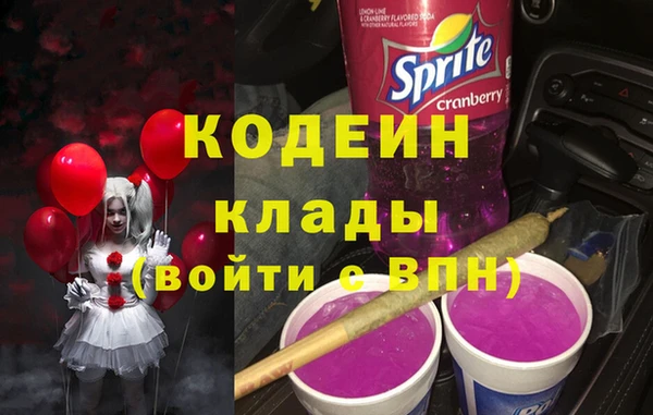мдпв Бугульма