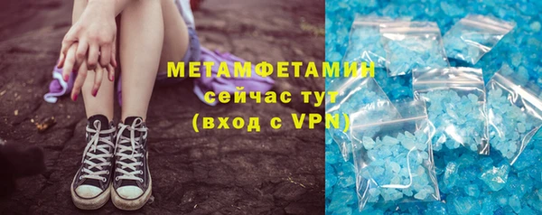 мдпв Бугульма