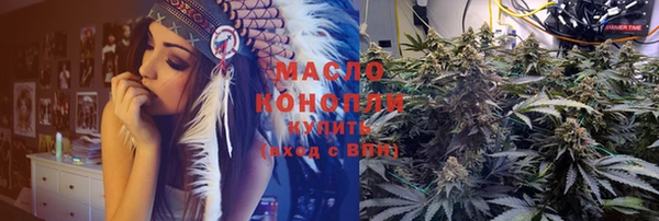 мдпв Бугульма