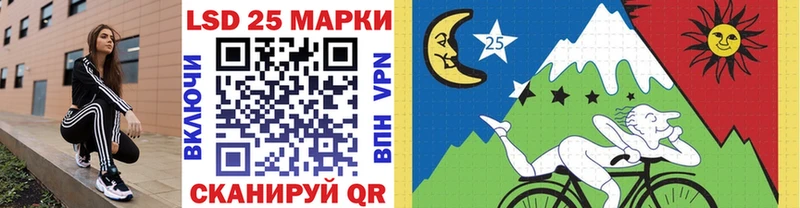 Марки NBOMe 1,8мг  Купить закладки  Медногорск 