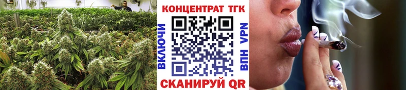 Дистиллят ТГК гашишное масло  Купить где  Медногорск 